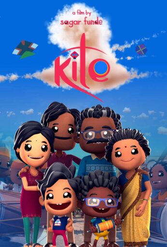 Kite (Patang) – A short film by Sagar Funde - Animators Guild