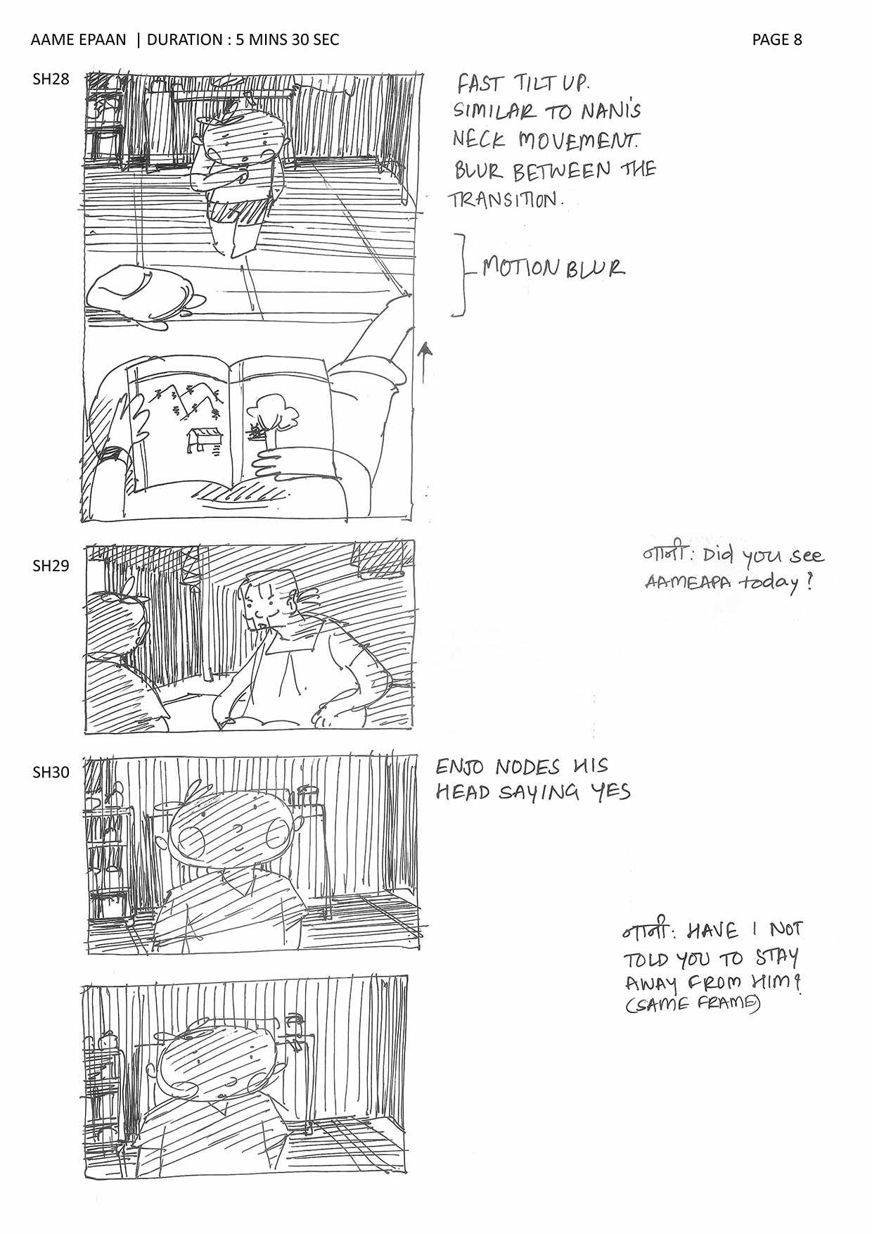 amepa storyboard 2