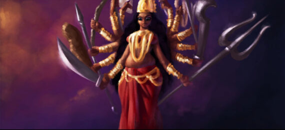 Durga