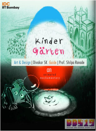 kindergarden poster