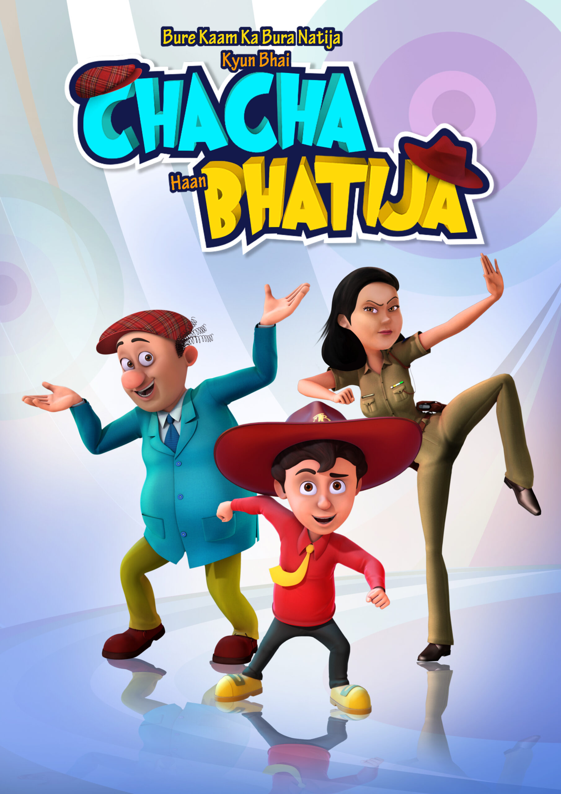 Chacha Bhatija_Disney_Maya