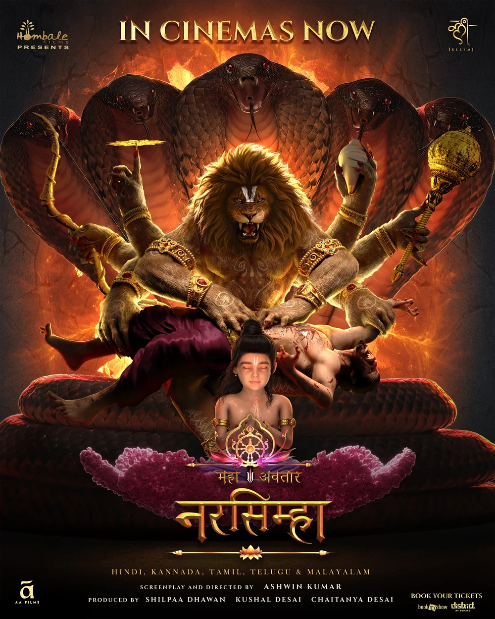 Mahavatar_Narsimha_Hindi_Poster