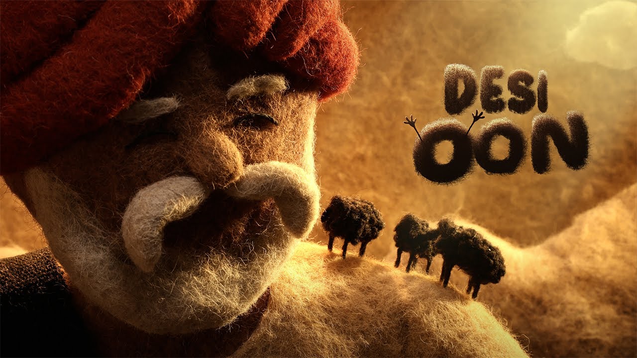 oon